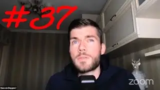 Как сказать девушке быть СКРОМНЕЕ? Хитрый дедовский способ.