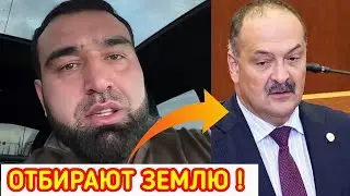 БОЕЦ Артур Гусейнов ВЫСКАЗАЛСЯ ПРОТИВ ВЛАСТЕЙ Дагестана