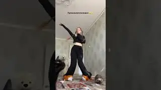 #софянка