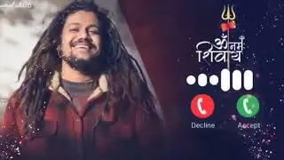 sms bholenath ringtone bhole baba ki ringtone mahakal 🔱 notifications ringtone shiv Shankar sms (2)