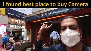 Found a Best Place to buy Camera | Hong Kong | SIM City | Hindi Vlogs