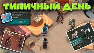 Тратим облигации, встретили подписчика и многое другое в Last Day On Earth: Survival!