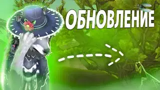 ОБНОВЛЕНИЕ В ВАЙЛД КРАФТ! 7 СЕЗОН WILD PASS!