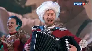 The song 