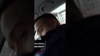 КАК ВАМ ПИДЖАК МИШАНИ?