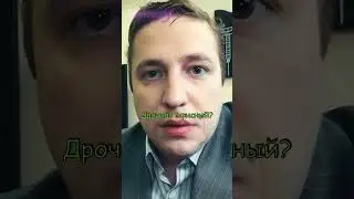 Решил в 