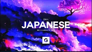 Japanese Trap & Bass Beats by GRILLABEATS® ☯ 1 Hour Lofi Hip Hop Mix