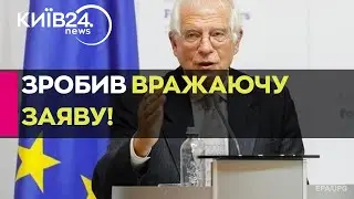 Боррель виступив за зняття обмежень на удари ЗСУ по військових цілях Росії