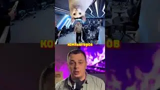 Ким Чен Ын Открыл Компьютерный Клуб ... БЕЗ КОМПЬЮТЕРОВ!