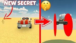 Secret glitch in chicken gun update 3.6.01 🤫