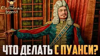 ПРАЗДНУЕМ ДЕНЬ ПОБЕДЫ НА КАРИБАХ! - Caribbean Legend #45
