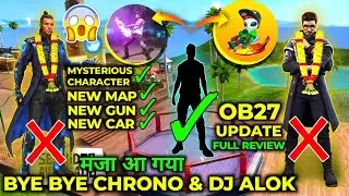ob 27 new update free fire | free fire ob 27 update kab aayega |free fire ob 27 update full details