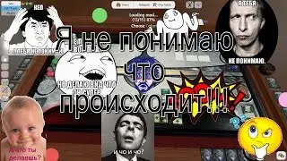 Tabletop Simulator (Симулятор настольных игр) Обзор
