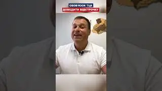 Обовʼязок ТЦК перевірити підстави для відстрочки