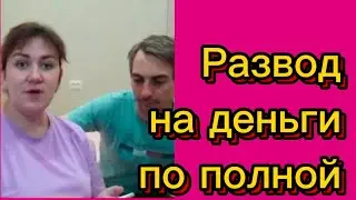 Из бабки превратилась в дедку🤡Деревенскийдневникоченьмногодетноймамы/матьгероиня/обзоры