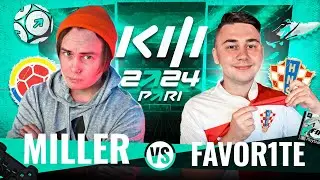 ГЕНА МИЛЛЕР vs ФАВОРИТ | КУБОК ФИФЕРОВ 2024 | ПЛЕЙ-ОФФ 1/4