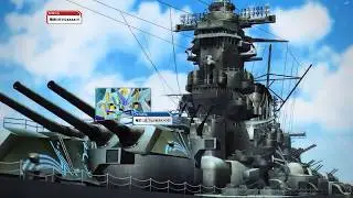 PSO2 Magisterial Onslaught (Yamato) Bo/HT XH