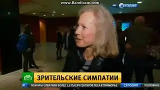 Премьера фильма