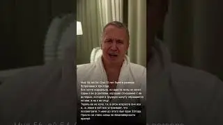 Как начать с ней жить вместе #психология #отношения