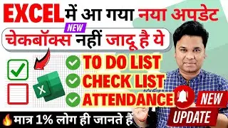 Mastering Excel NEW Checkboxes Feature | Excel New Checkbox Feature 2024 Update