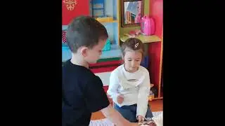 Игра 