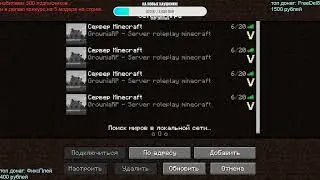 🟣МАЙНКРАФТ СТРИМ ВЫЖИВАНИЕ!!