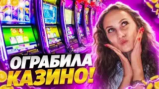 #КАЗИНО в Грузии стрим Pirsoman! @Pirsomanblog #заносы  #pirsoman #shorts