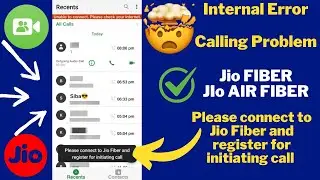 Jio Join App Not Working 🔥🤩 | Jio join App Offline Problem | Jio join Internal Error
