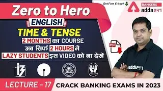 Time and Tense English Grammar | Adda247 Banking Classes | Lec-17