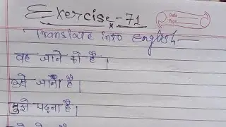 Oxford junior english translation exercise 71 | junior english translation | @englishzerose