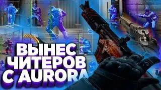 🐬 ПОДРУБИЛ БЕСПЛАТНЫЙ ЧИТ ДЛЯ КС ГО ПРОТИВ РЕЙДЖ ЧИТЕРОВ | СКАЧАТЬ БЕСПЛАТНЫЙ ЛЕГИТ ЧИТ НА КС ГО