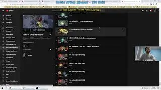 Jul 7, 2020 - PoE