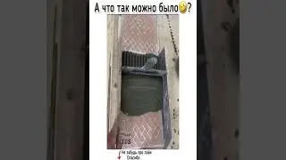 хм, хитрый жук  Лайфхаки  Советы  Идеи  DIY  Amazing