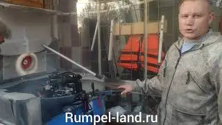 Лодочный мотор Шкипер (Skipper) 9.9 л.с. с электростартом