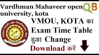 VMOU Kota new time table for 2020 exam  released after Government orders |vmou kota exam 2020 |