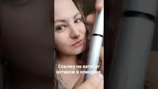 Корейская косметика Атоми  