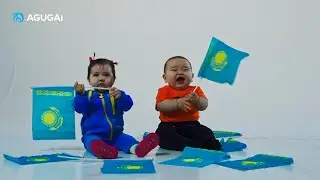 Самат, Талғат, Райым, Зайр - Қазақстан біздікі (наш-наш)