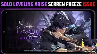 Fix✅ Solo Leveling Arise Stuck On Loading Screen || Solo Leveling Arise Loading Screen Solve