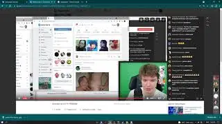 затролил лололошку немножечко