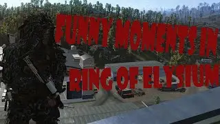 🔴ЗАБАВНЫЕ МОМЕНТЫ 🔴 В RING OF ELYSIUM