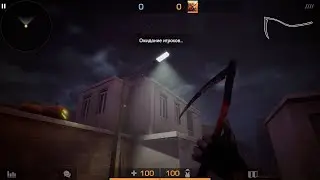 STANDOFF 2 NEW MODE GAMEPLAY CONCEPT ● STANDOFF 2 0.17.0 HALLOWEEN UPDATE
