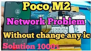 Poco M2 Net work Problem || Without change ic || Poco M2 PA Solution ✅️