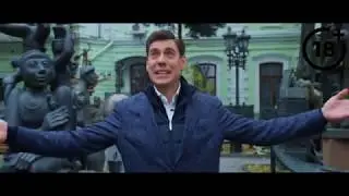 Стас Пьеха и Дмитрий Дюжев о проекте 