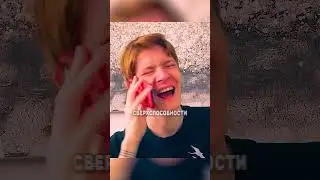 Что случится в игре, будет в реальности 😱 