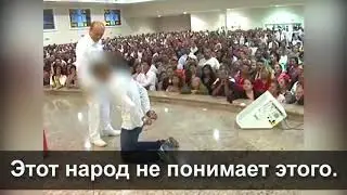 ПРОЯВЛЕНИЕ БЕСОВ / Что происходит после смерти?