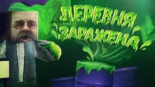 Что БОЧКИ сделали с деревней новичков? | STALCRAFT