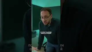 ❗учитель оказался хитрее, чем все думали 😅 