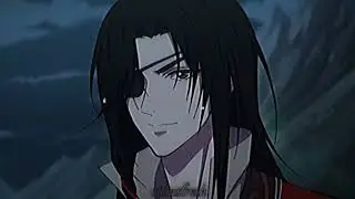 [edit] Hua Cheng