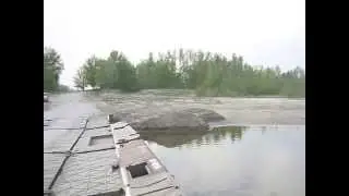 ЮЖНЫЙ АППЕНДИКС РОССИИ ПОКРОВКА МОСТ