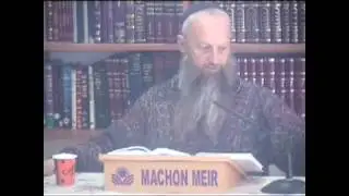 Тора Машиаха